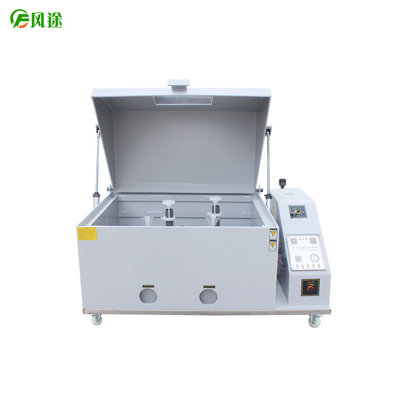 鹽霧試驗箱操作規(guī)范，技術(shù)指導(dǎo)