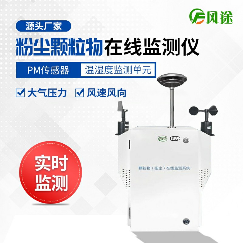 為什么要建設(shè)智慧工地？