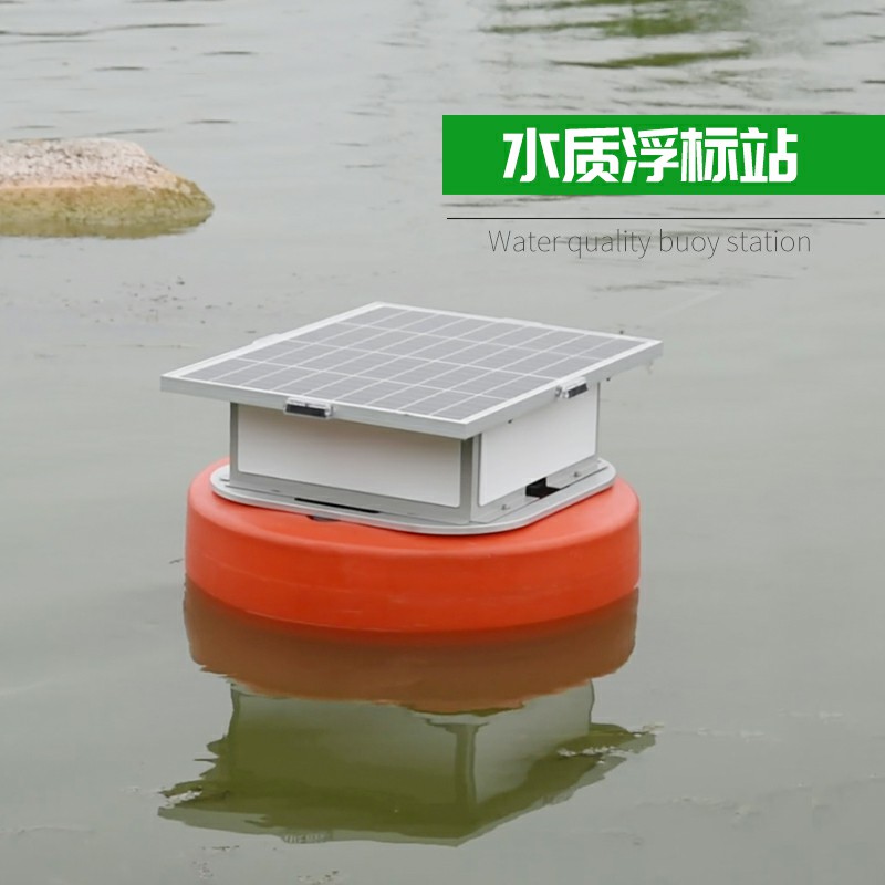 浮標(biāo)水質(zhì)監(jiān)測(cè)站：寒潮下的魚(yú)塘如何減少損失？