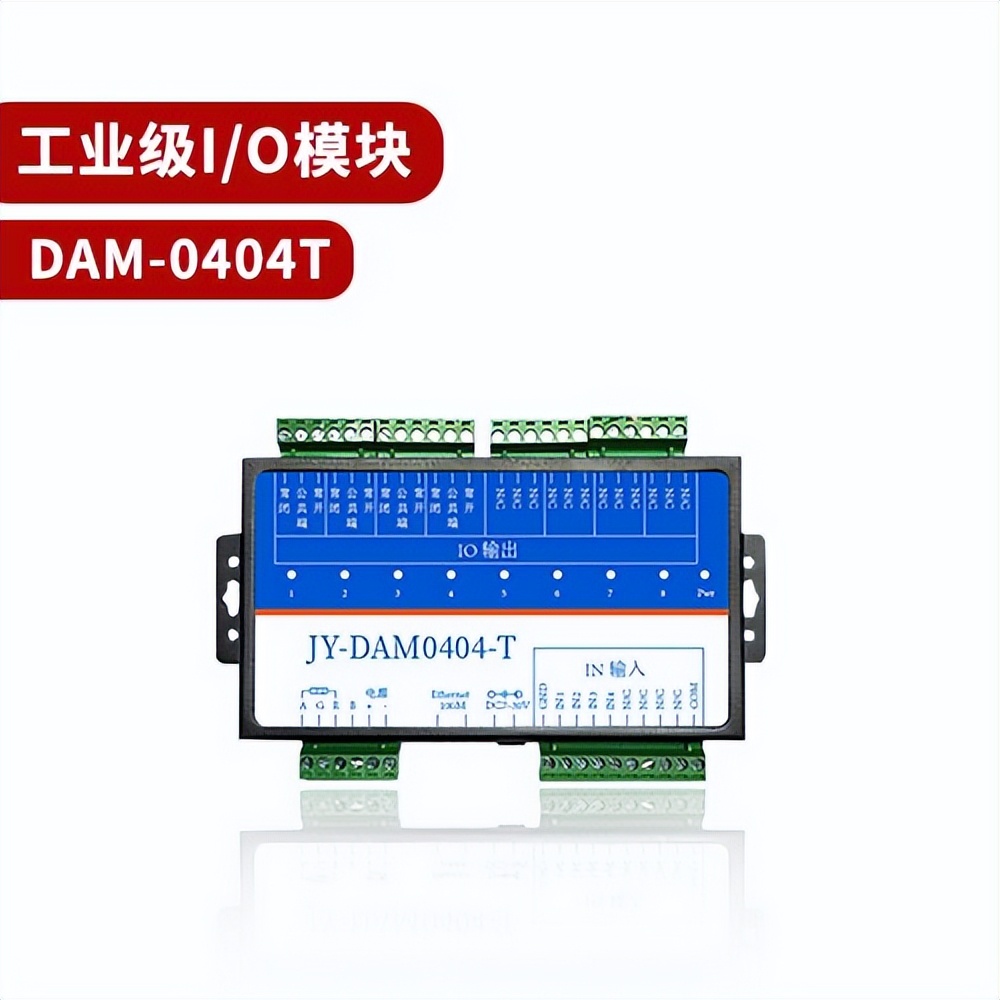 JY-DAM-0404-T