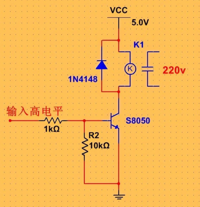 繼電器驅動方式