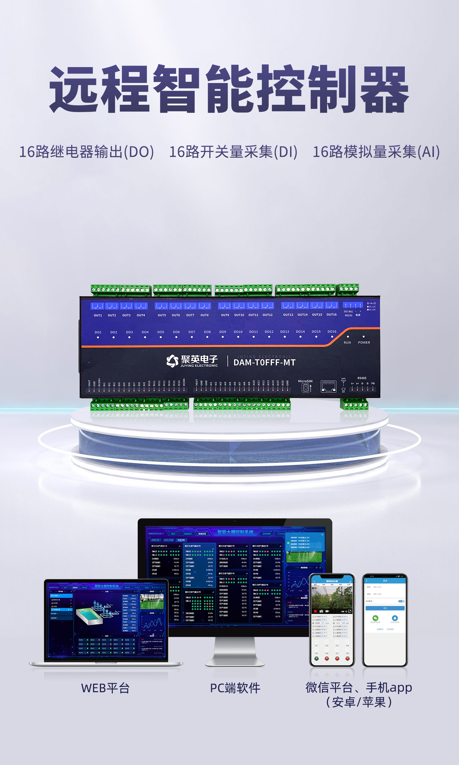 1部分--0FFFMT詳情頁(yè)_01.jpg