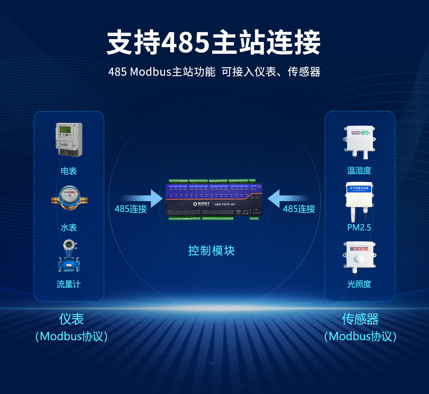 2部分--0FFFMT詳情頁(yè)_08.jpg