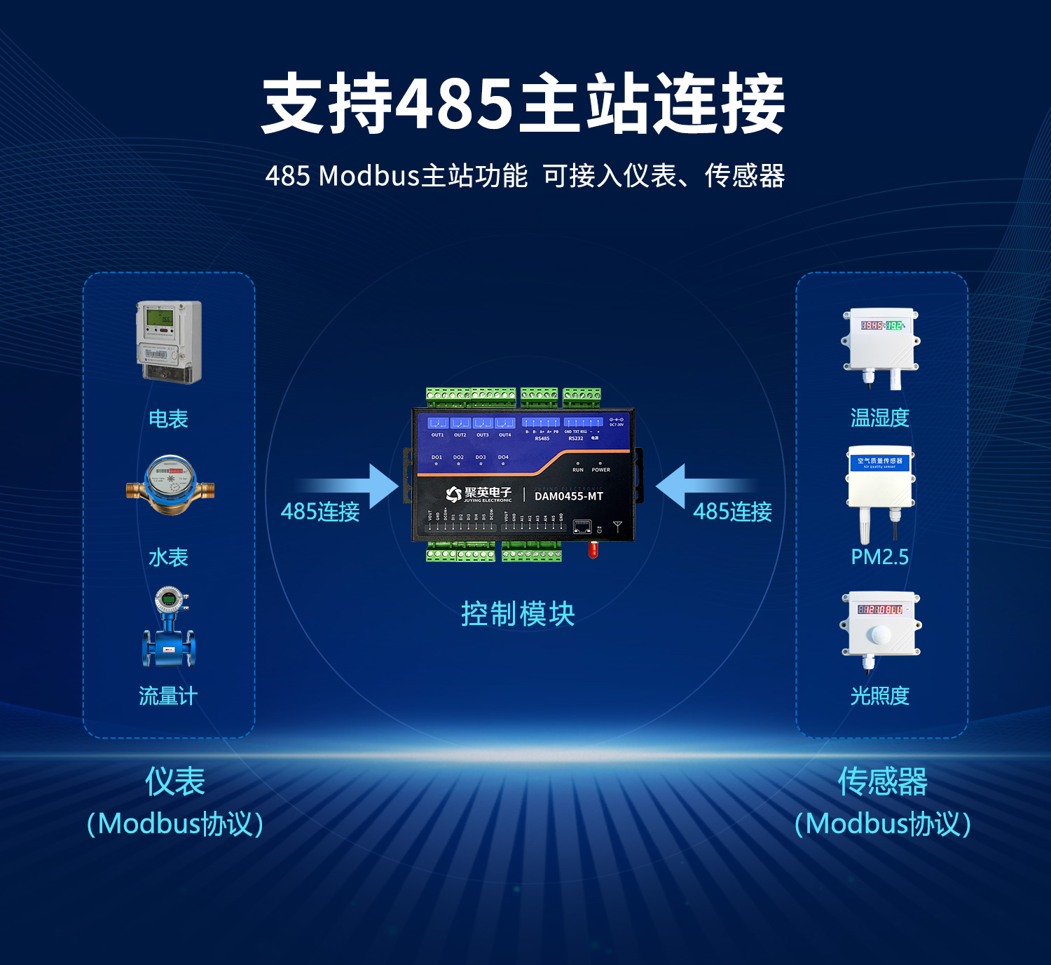 2部分--0455MT詳情頁_08.jpg