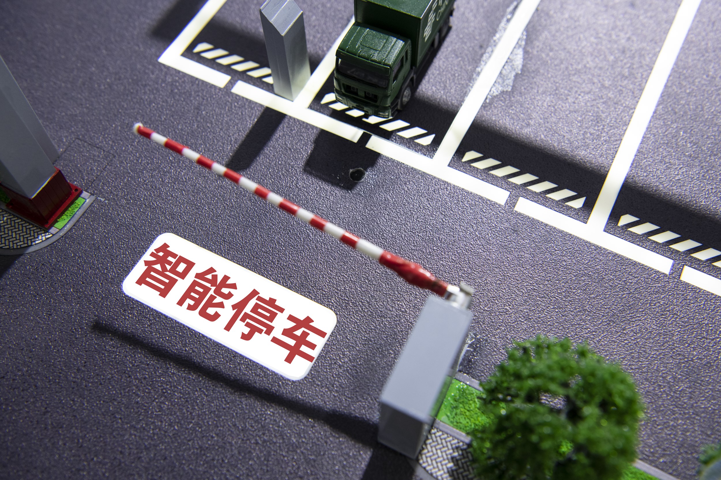 解決城市困境：利用自動停車技術(shù)建設(shè)可持續(xù)發(fā)展的明天