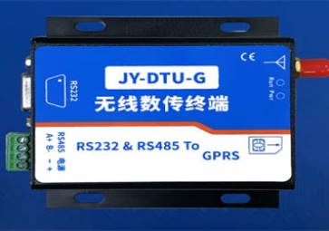 GPRS DTU的設(shè)計(jì)及研究