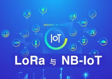 LoRa和NB-IOT可以用在哪些地方，兩者之間有啥區(qū)別呢？