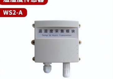 傳感器的特性與設(shè)計(jì)有哪些?